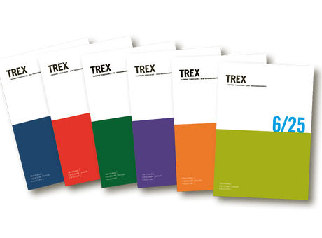 Titelseiten TREX 2025